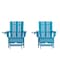 Flash Furniture Blue Adirondack Chairs with Ottoman-Cupholder, 2PK 2-LE-HMP-1045-110-BL-GG - alternate 6